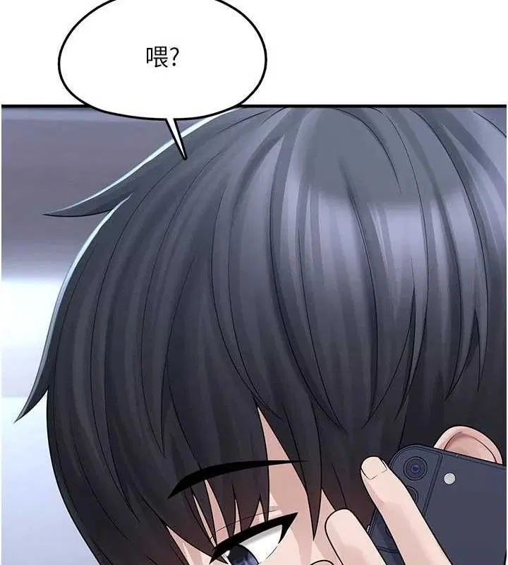 第30話