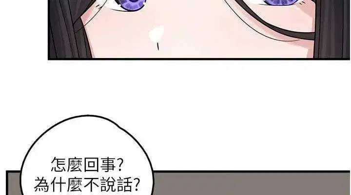 第30話