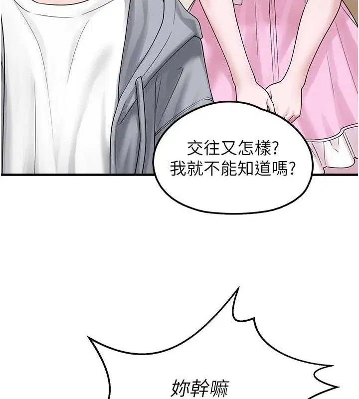 第30話