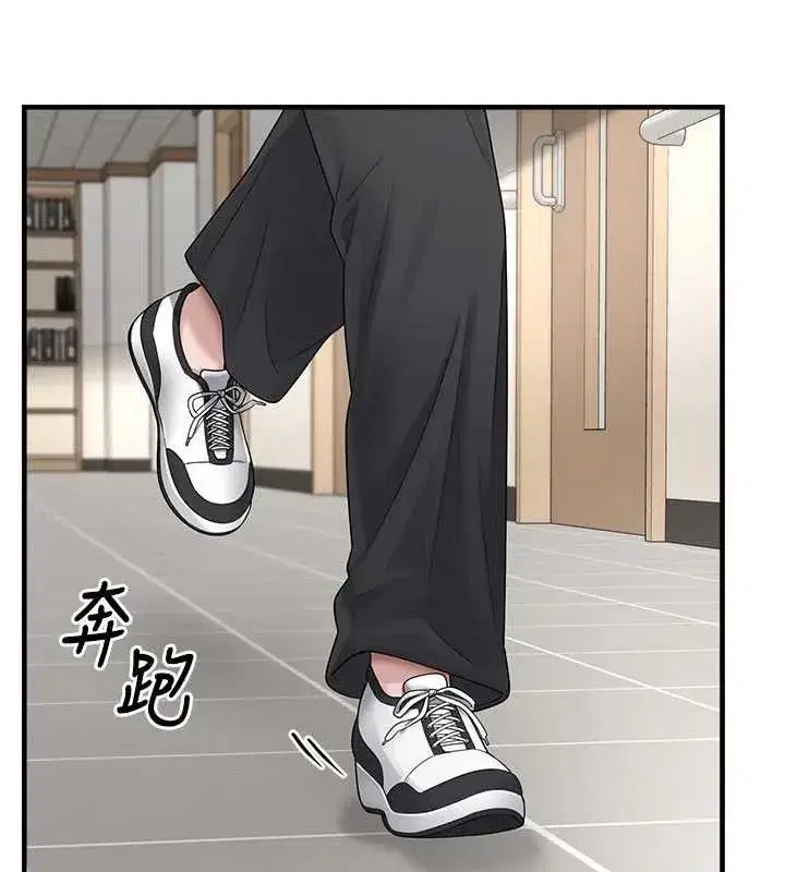 第31話