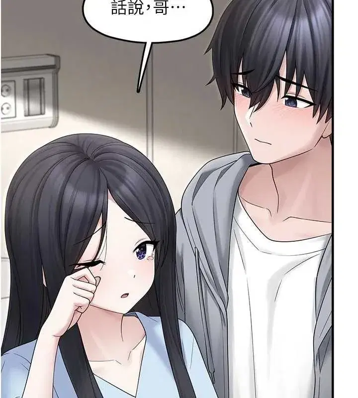 第31話