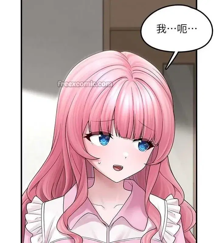 第31話