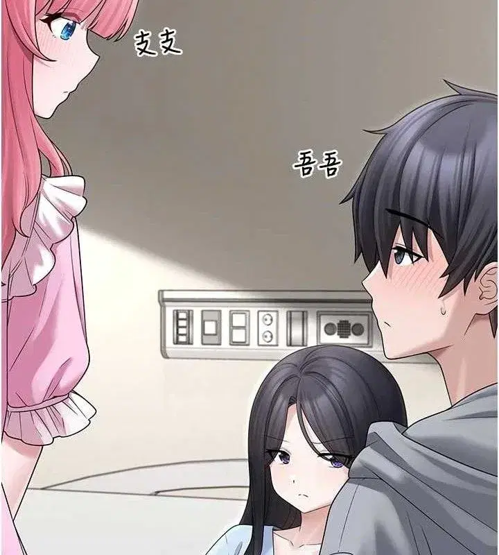 第31話