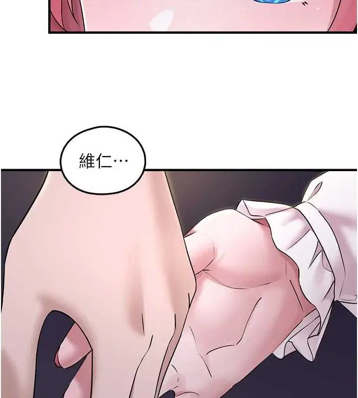 第32話