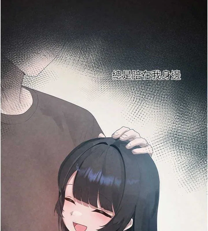 第32話