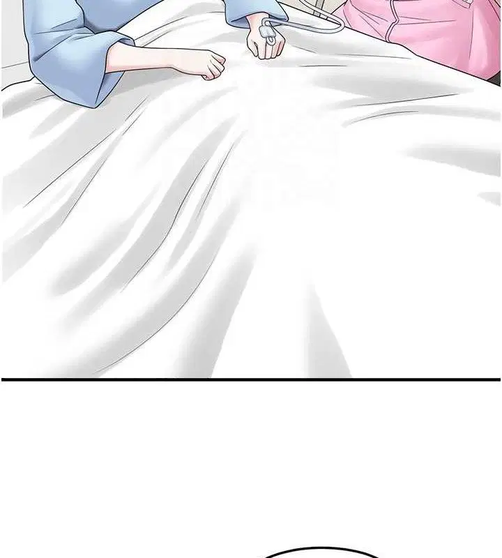 第32話