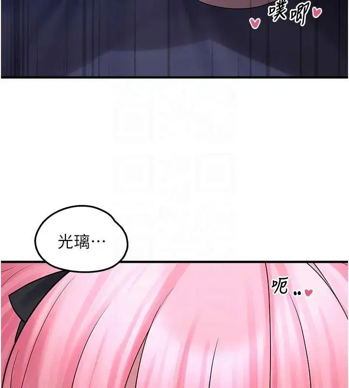 第41話
