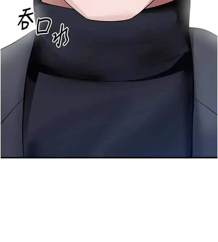 第43話