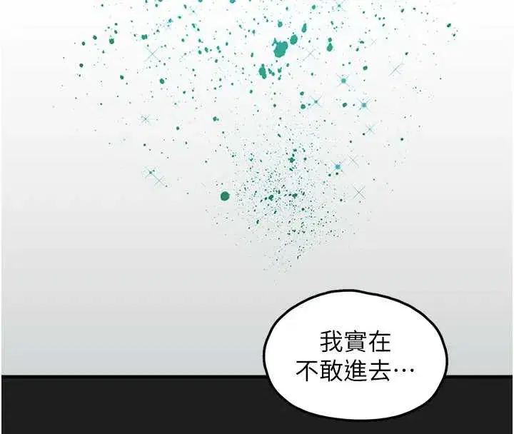 第49話