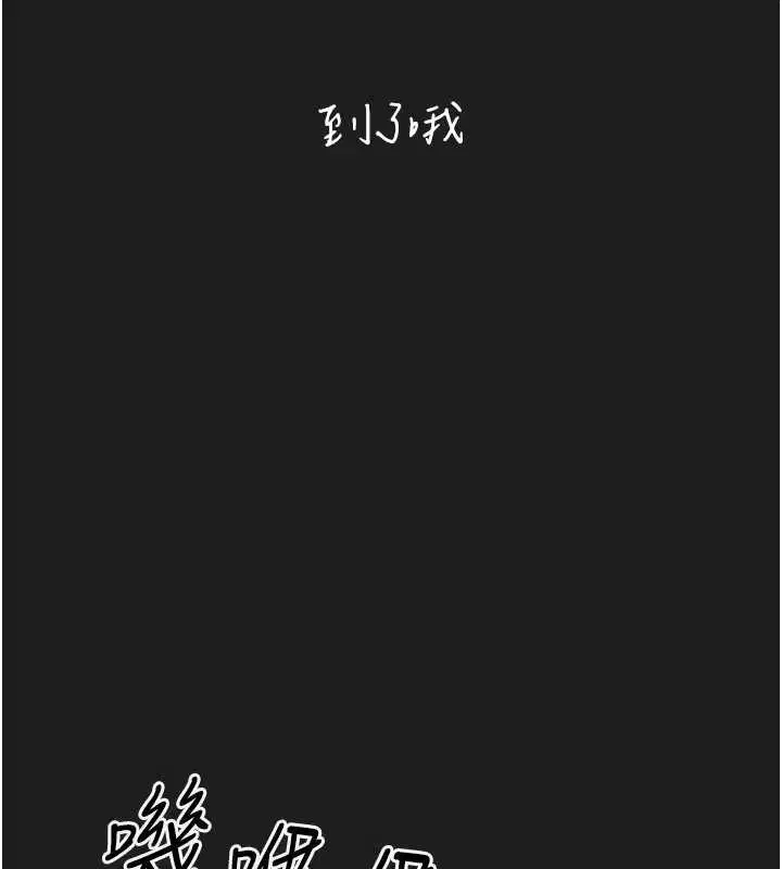 第50話