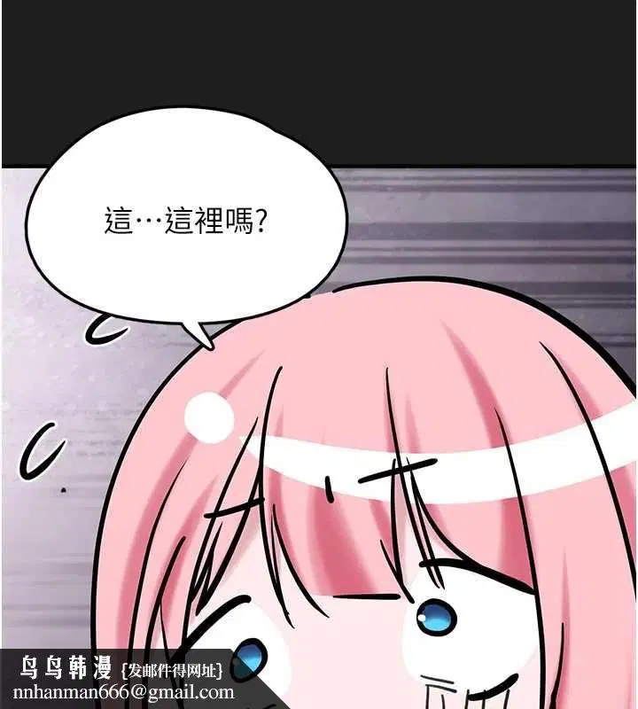 第51話