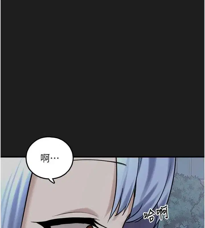 第53話