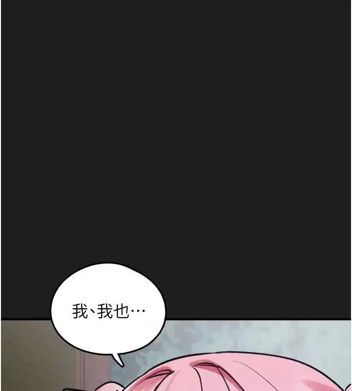 第53話