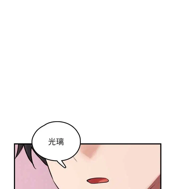 第54話