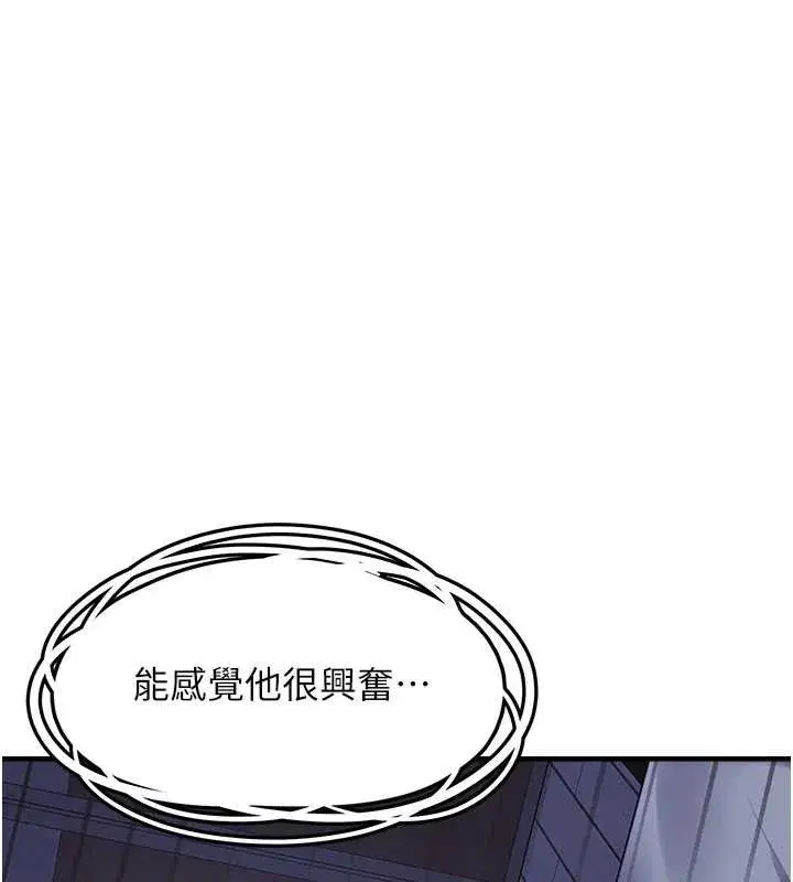 第59話