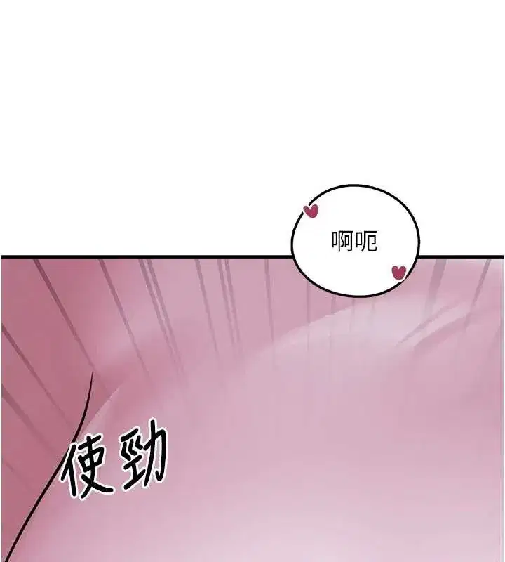 第59話