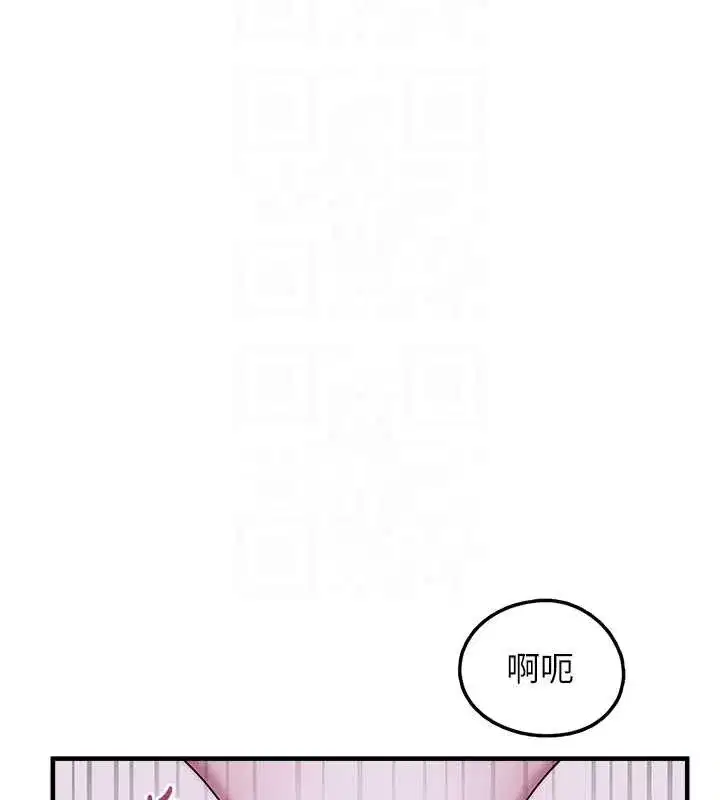 第59話
