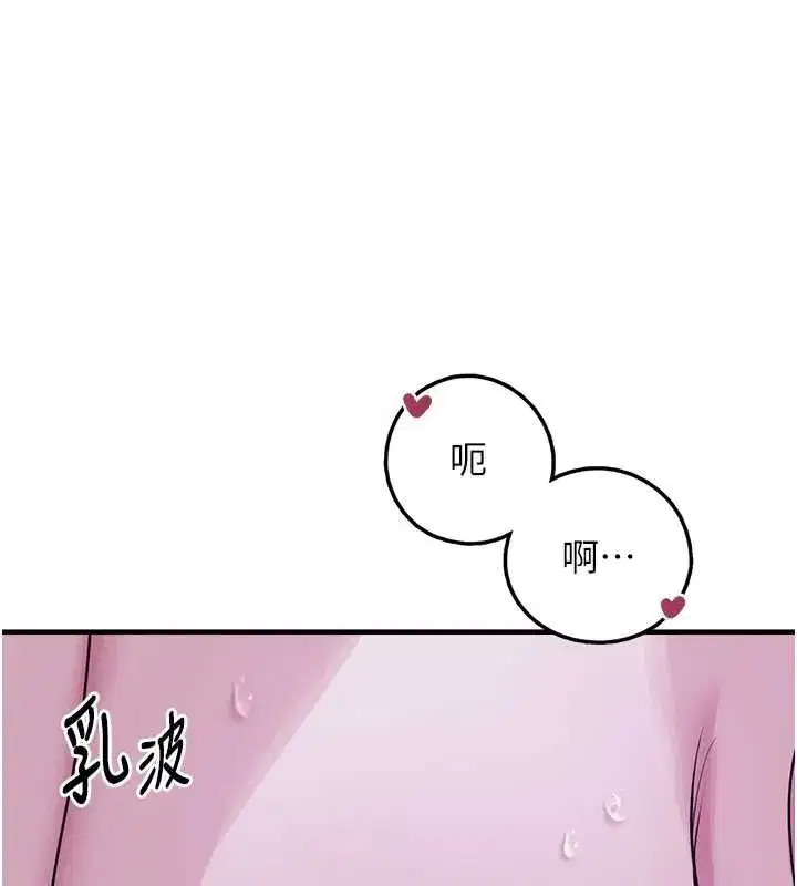 第59話
