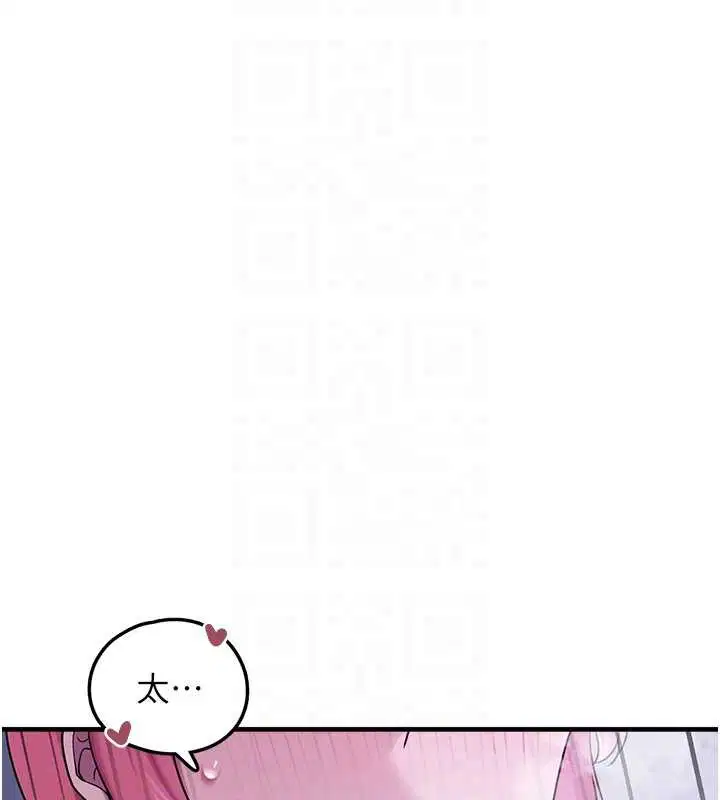 第60話