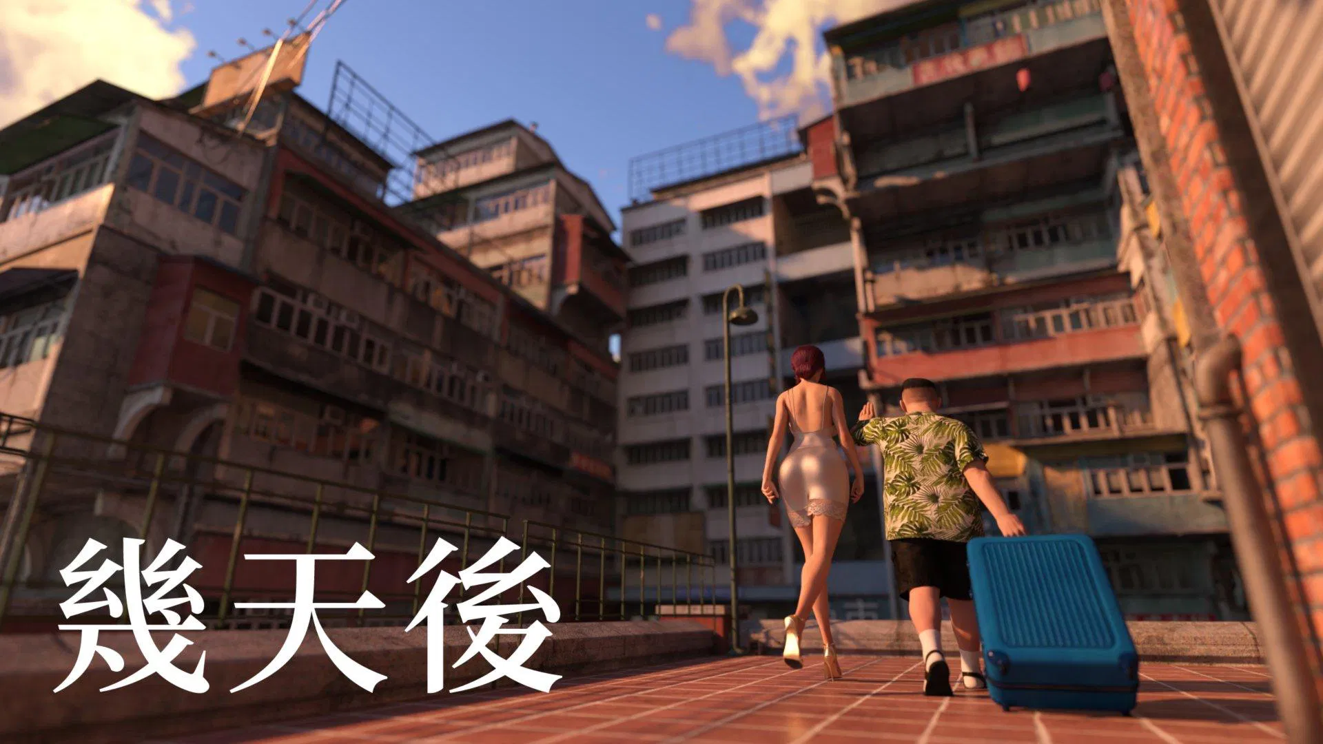 第1話