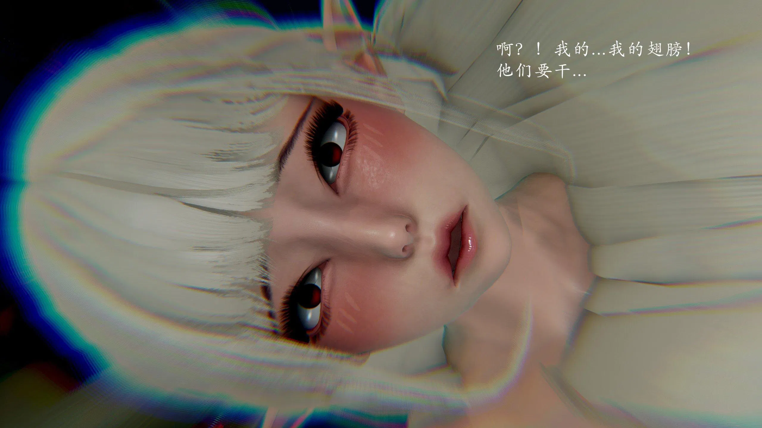 第1話