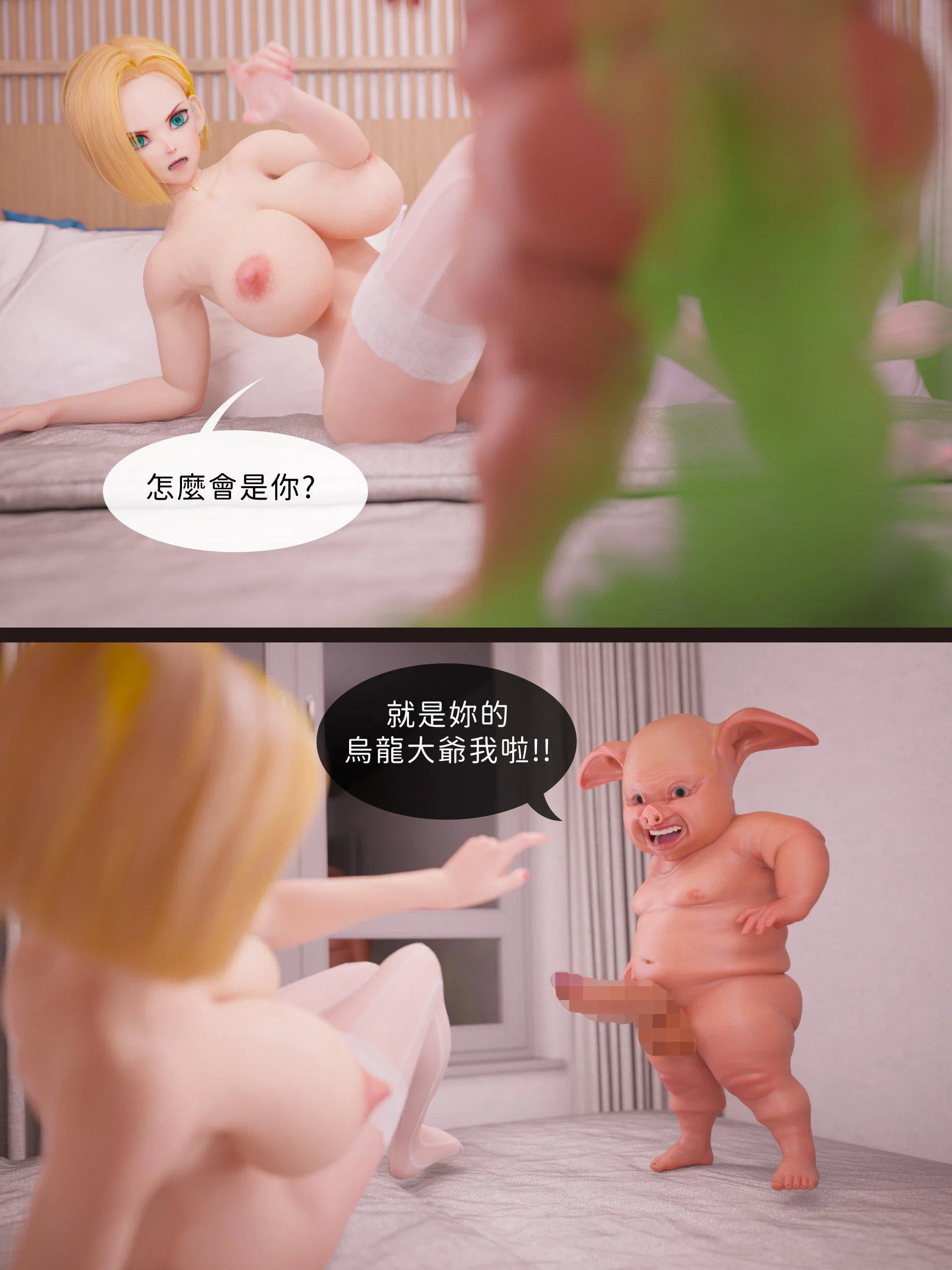 第1話