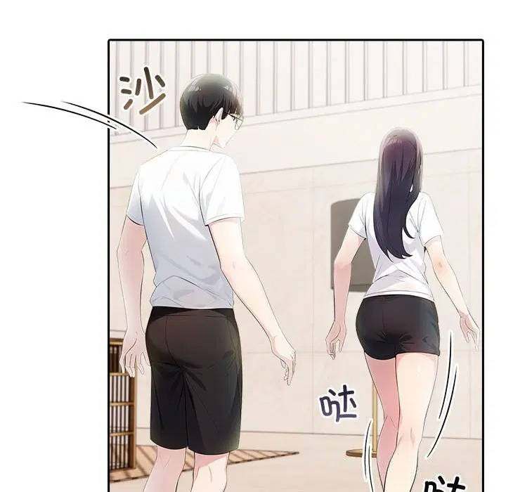 第14話