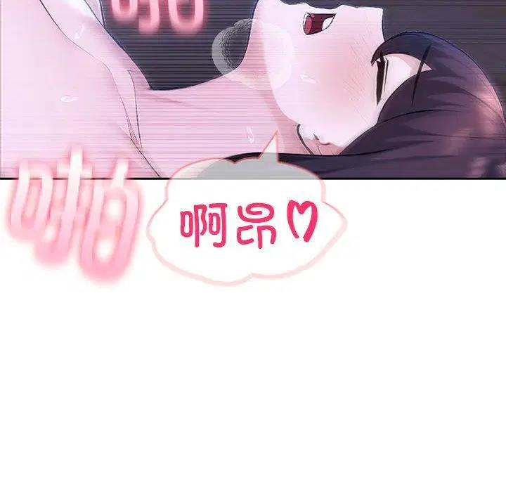 第20話