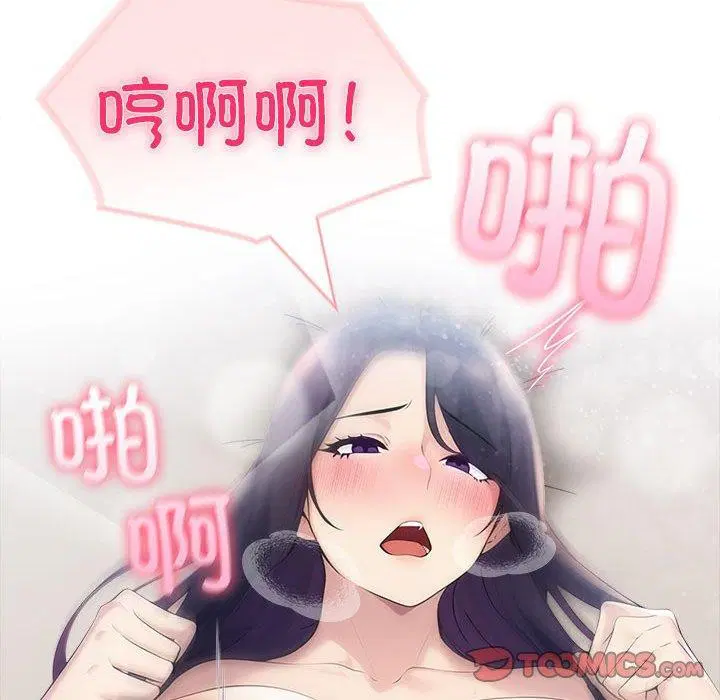 第24話