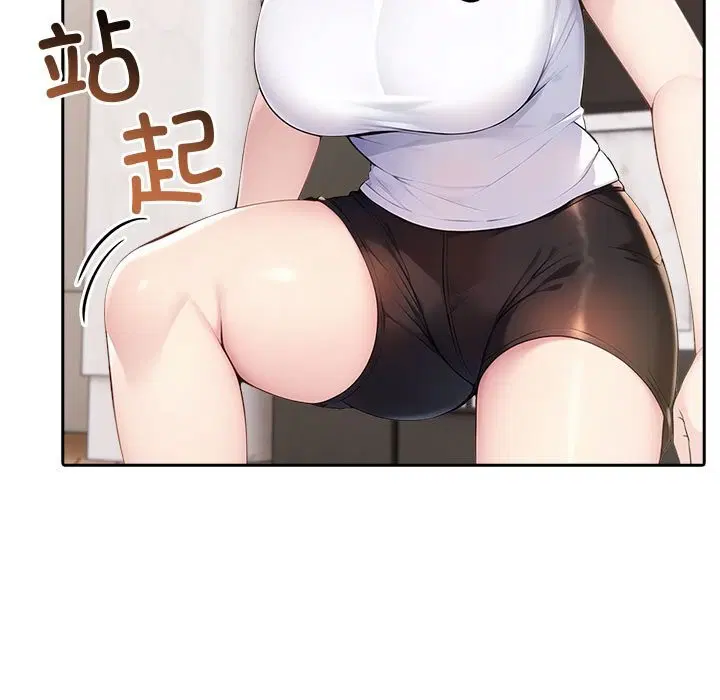 第43話
