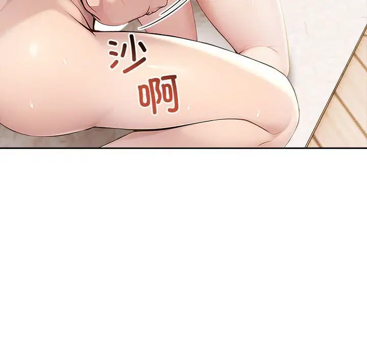 第45話