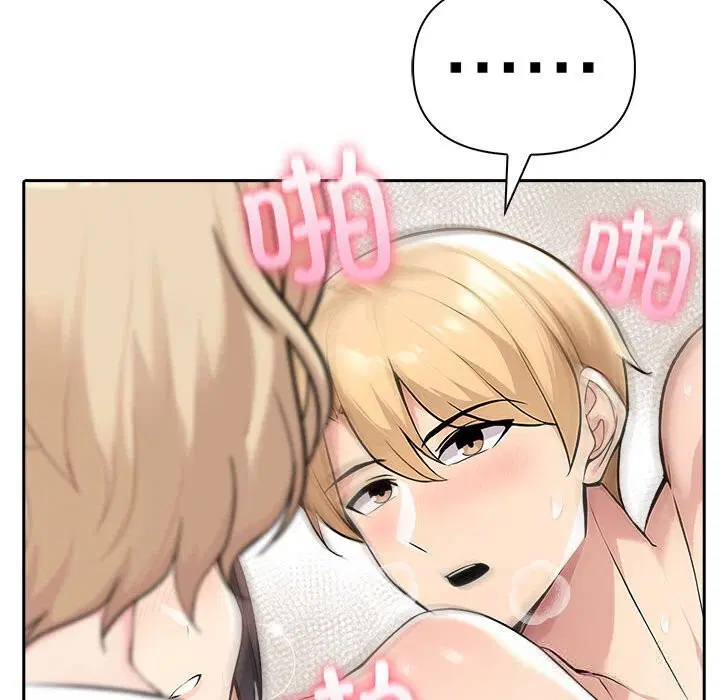 第45話