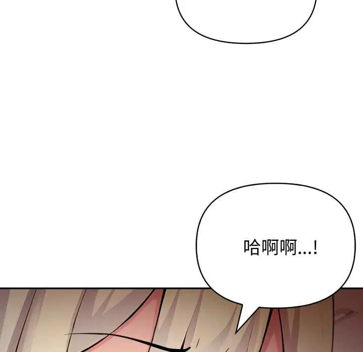第48話