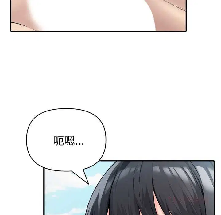 第48話