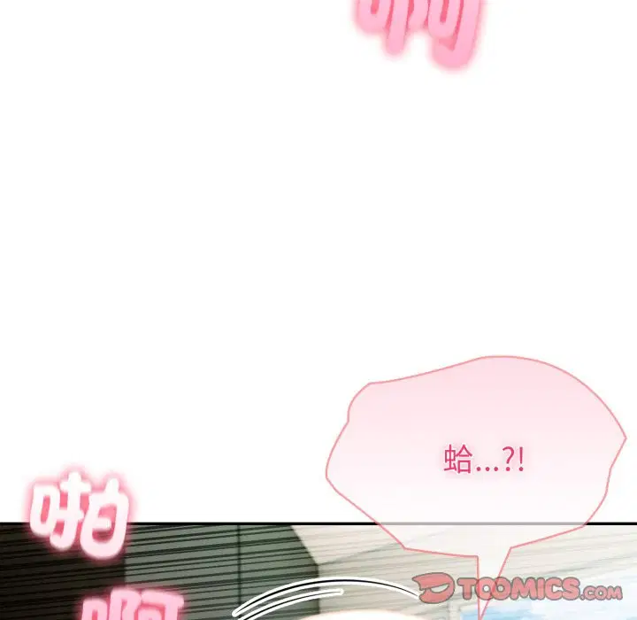 第64話