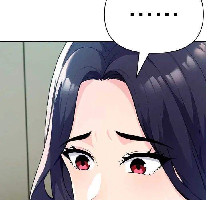 第66話 - 第120页