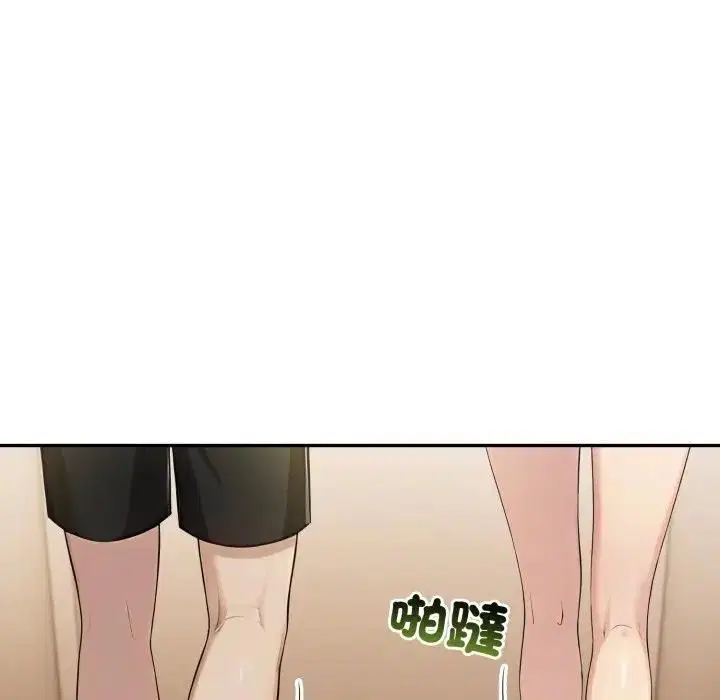 第72話