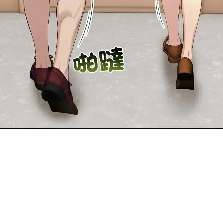 第72話