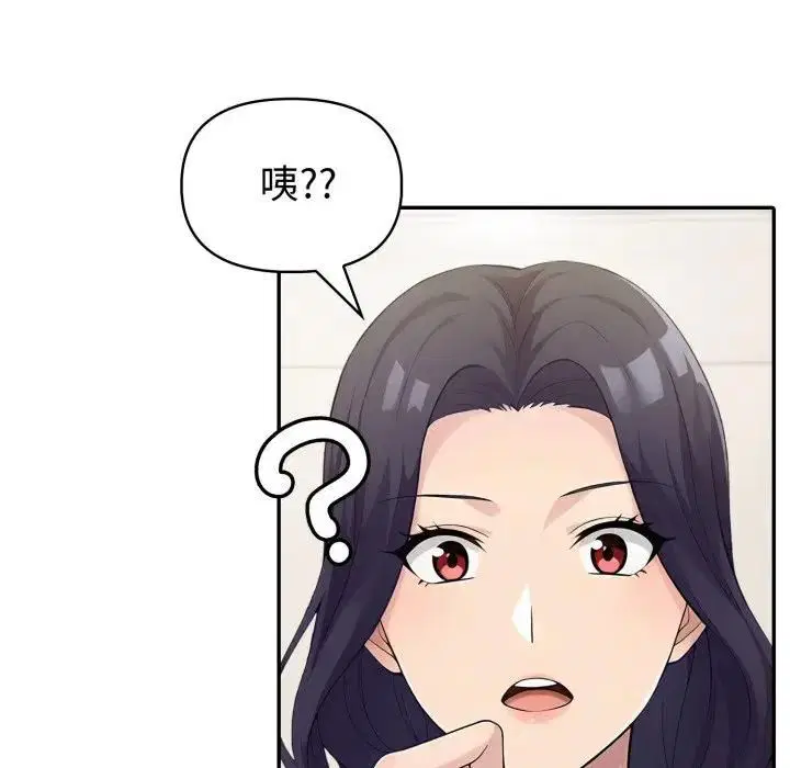 第72話