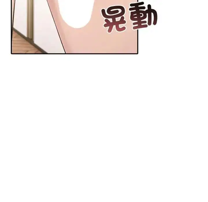 第72話