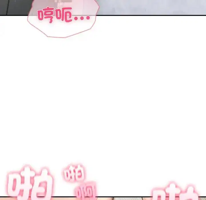 第72話