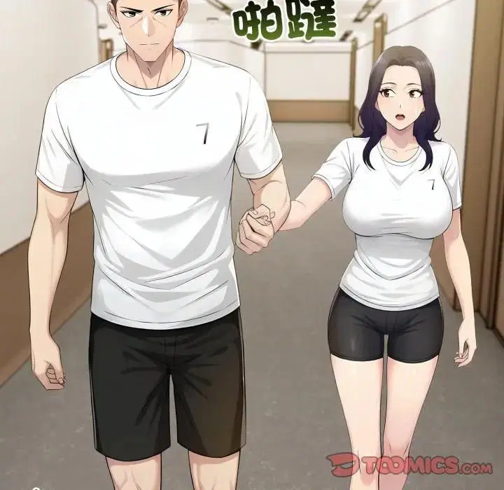 第72話