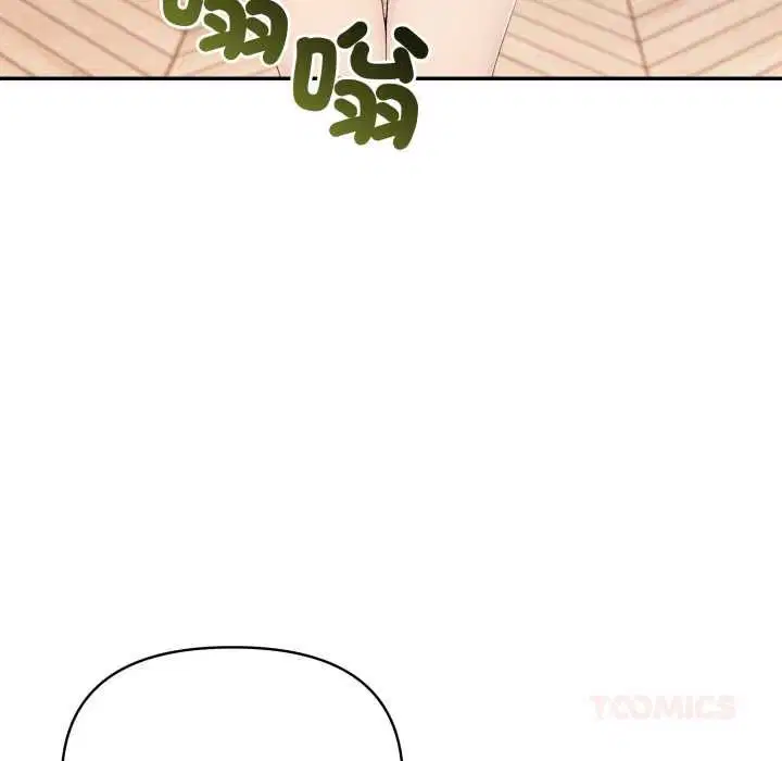 第73話