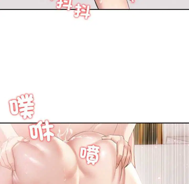第73話