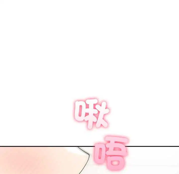 第73話