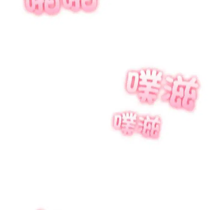 第73話
