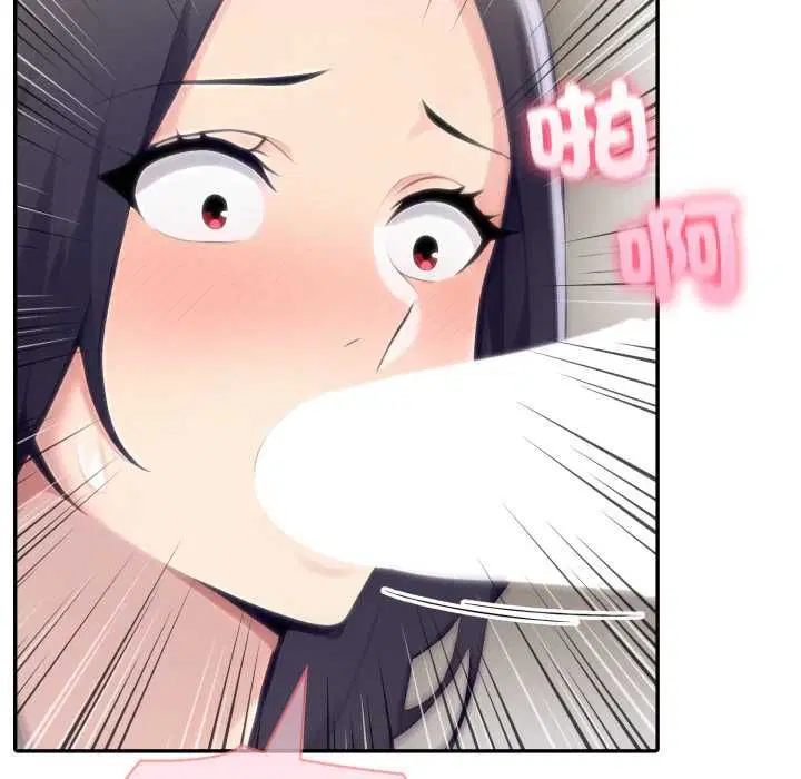 第73話
