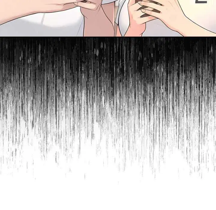 第74話 - 第17页