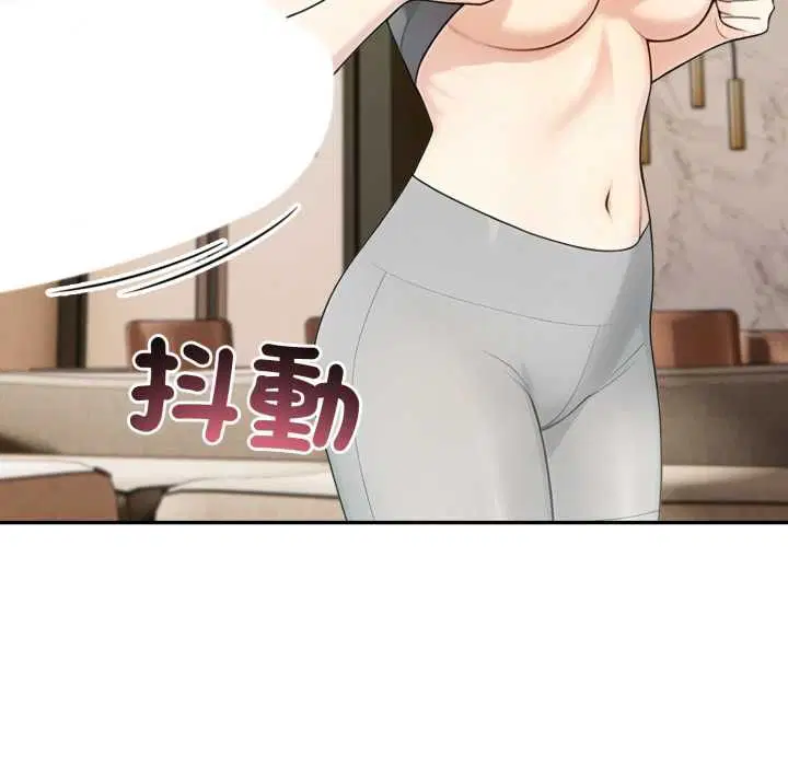 第75話 - 第113页