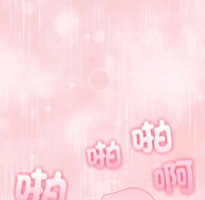 第75話 - 第128页